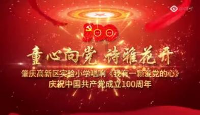 探寻你认为经常抱怨是不是一件好事?的奇趣世界